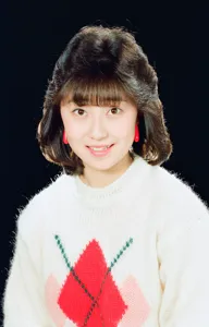 和久井里香のプロマイド